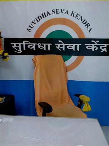 Mr BABULNATH VISHWAKARMA