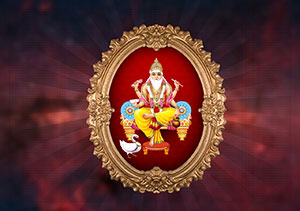 Vishwakarma Wallpaper